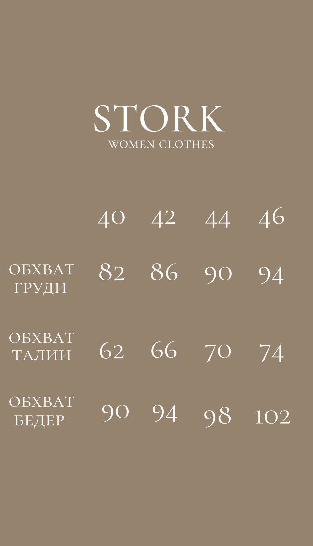 Юбка макси - фото 4