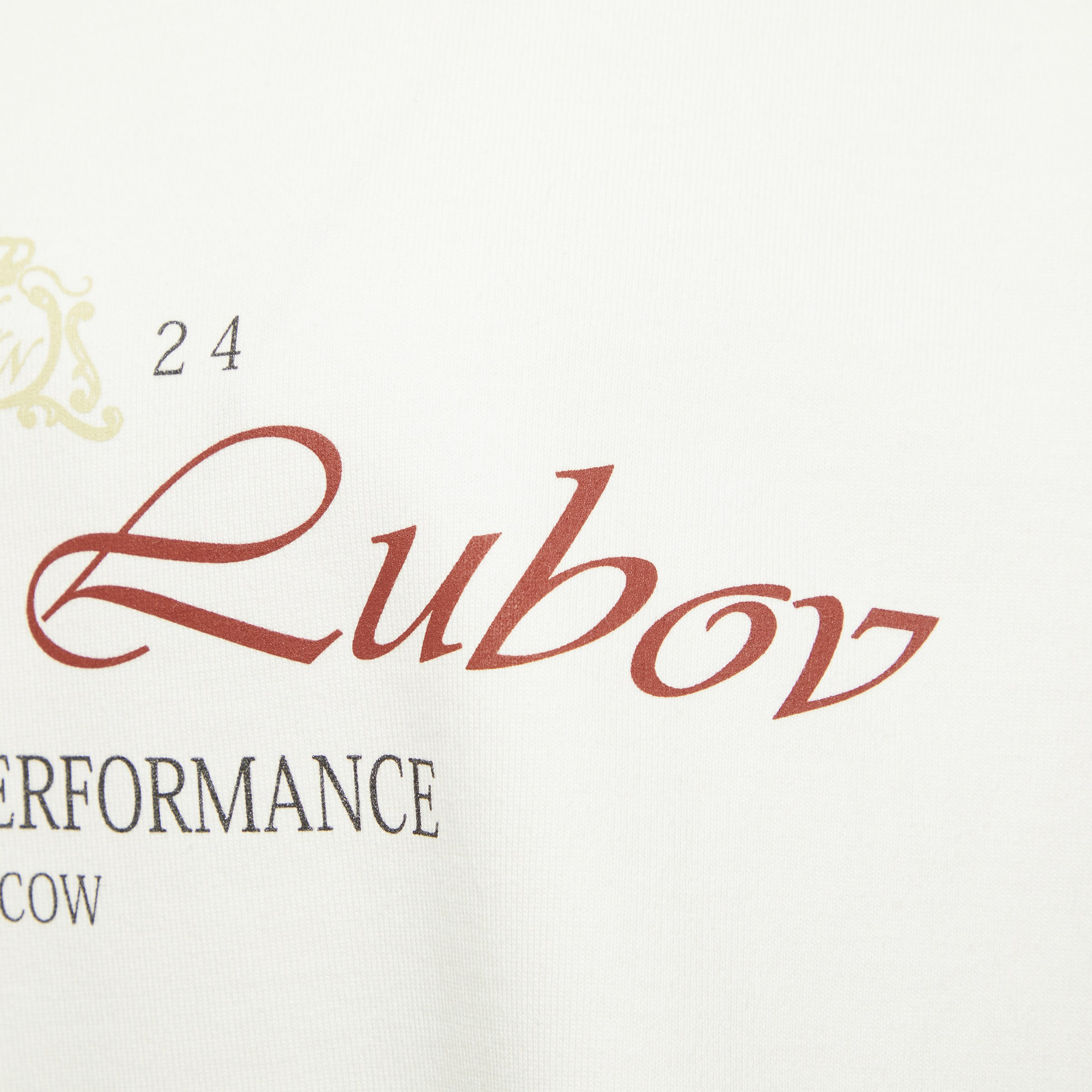 Футболка SUKA LUBOV white, белый - фото 2