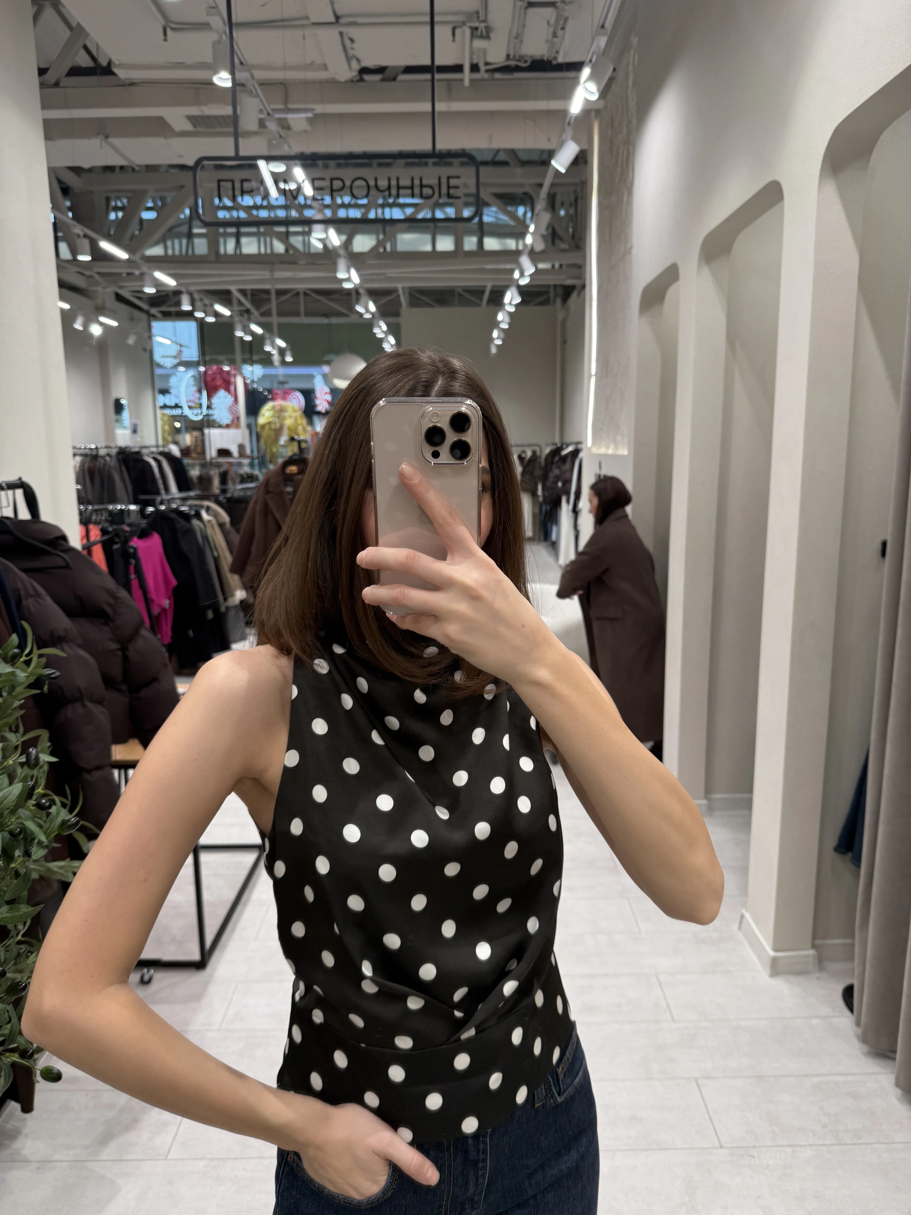 TOP "HALTER" polka dot - фото 4