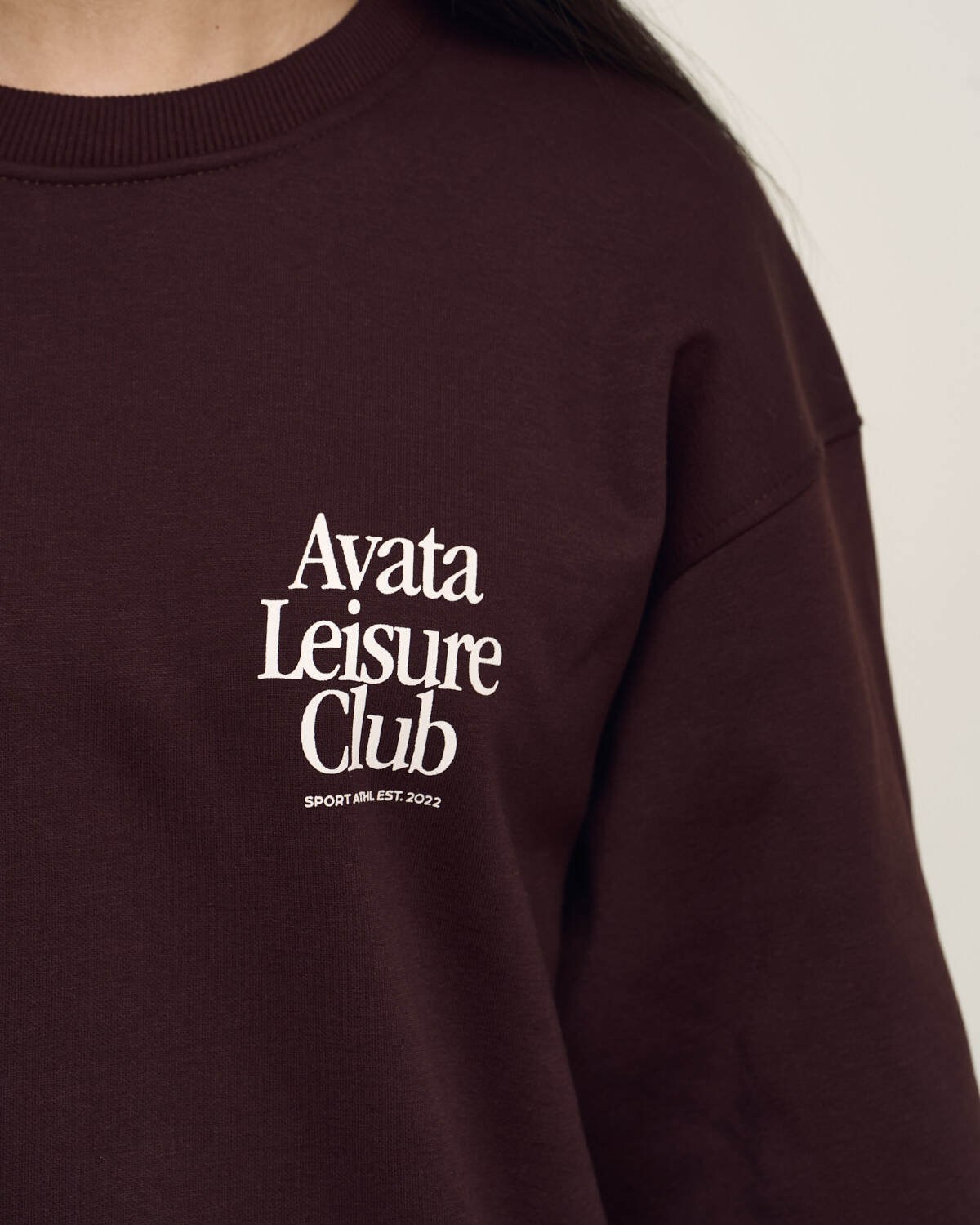 Детский свитшот Leisure Chocolate - фото 3