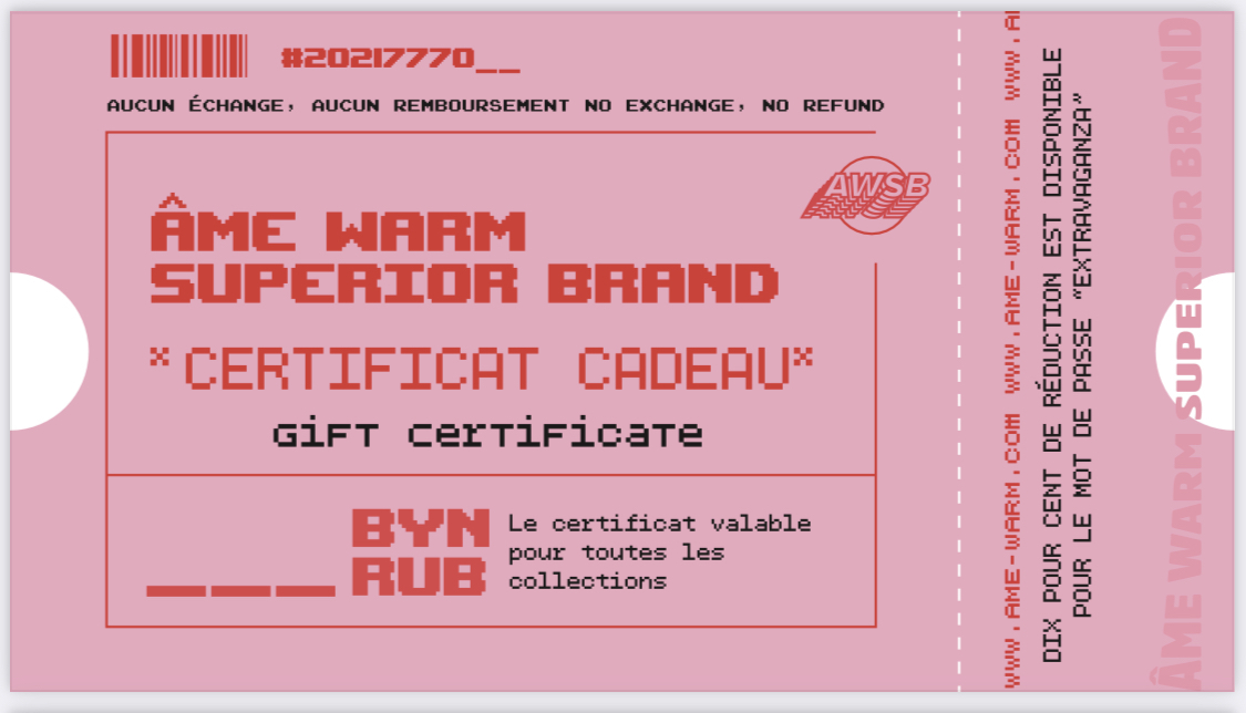 Certificate — Ame Warm