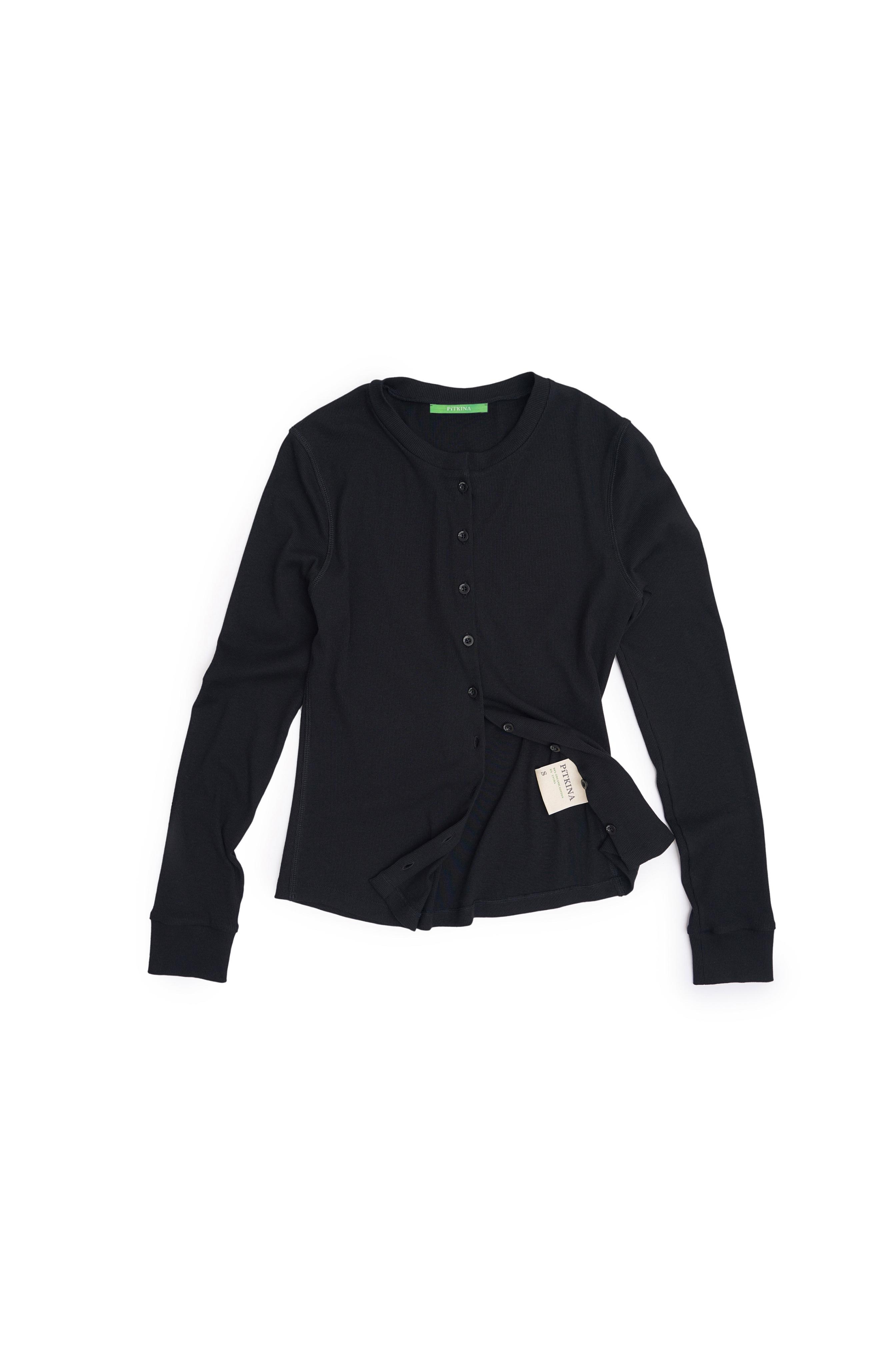 Кардиган Lapsha Cardigan 01 - Pitkina