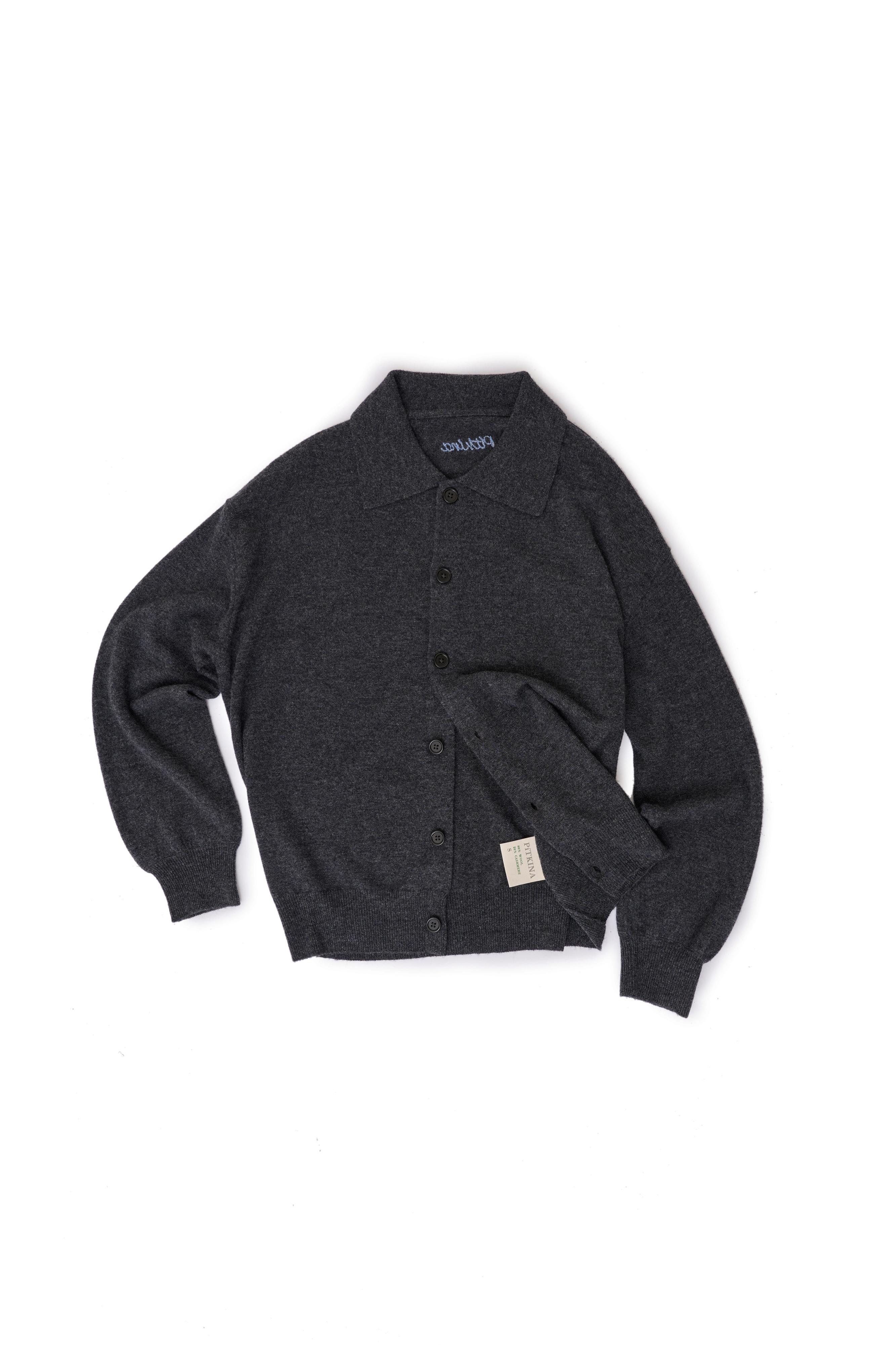 Кардиган Сashmere Cardigan Dark Grey - Pitkina