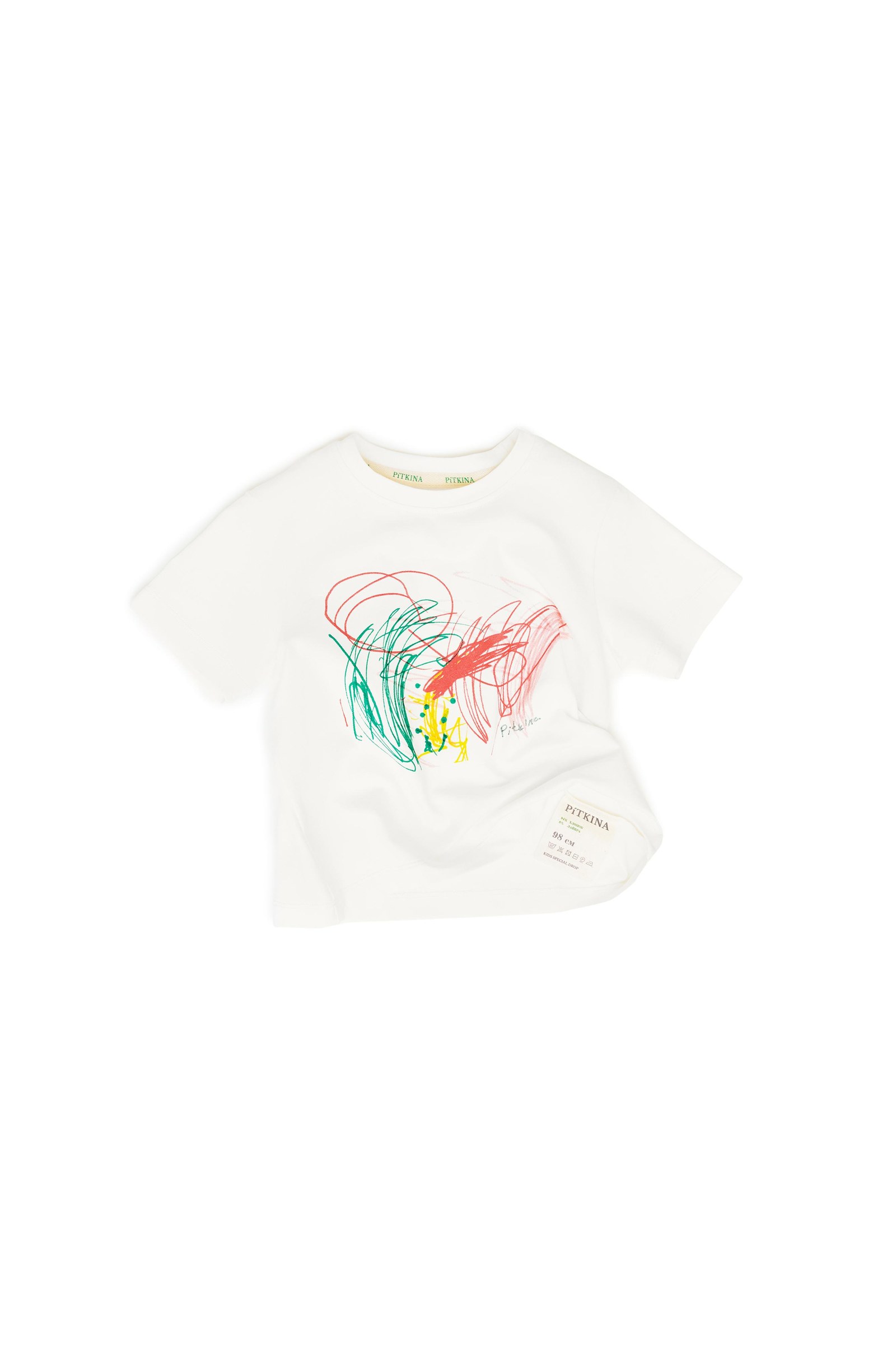 Футболка My Favorite Artist Baby T-Shirt — Pitkina