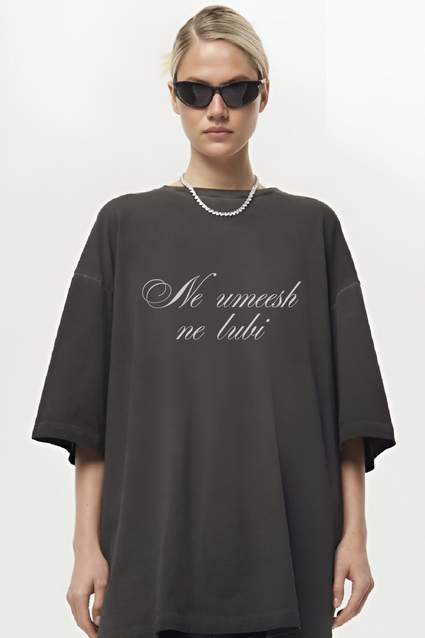 Футболка NE UMEESH NE LUBI white — Nikonorova